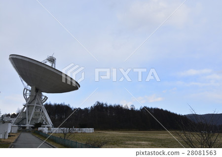 Nobeyama Space Radio Observatory 28081563