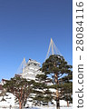 Tsuruga castle Snow hanging 28084116