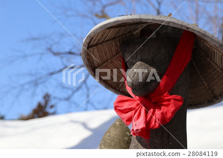 Dear Mr. Inari Dear Mr. Inari 28084119