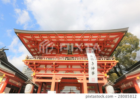 生田神社 生田神社 28085812
