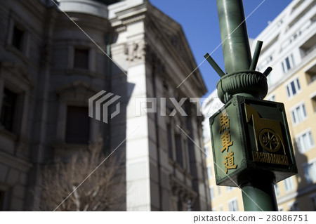 榕樹路和歷史博物館 榕樹路和歷史博物館 28086751
