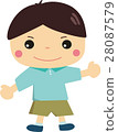 一個男孩 28087579