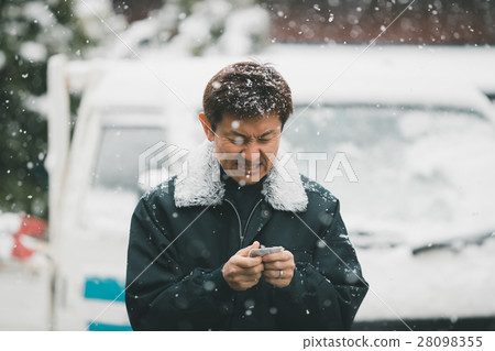 snowy, male, man 28098355