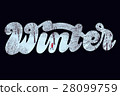Winter landscape with hand lettering 28099759