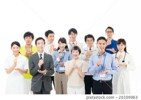 Working people 28109963