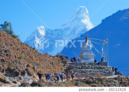 Rest of the Everest Highway Trekker 28112428