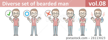 Illustration of men who wore glasses and grew beard vol.08 28113023