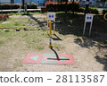 Healthy playground equipment 28113587