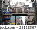 道頓堀 28118567