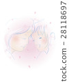 Cherry blossoms and a smiling mother 28118697
