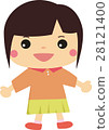 一個女孩 28121400