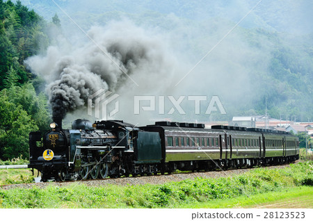 SL Yamaguchi 28123523