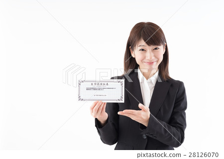 A woman with insurance policy A woman with insurance policy 28126070