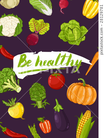 Be healthy concept with vegetable 28129781