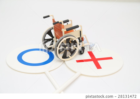 Medical image 28131472