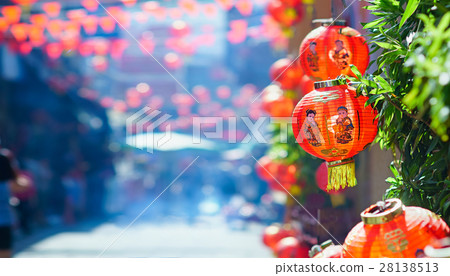 Chinese new year lanterns in china town. Chinese new year lanterns in china town. 28138513