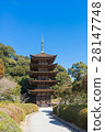 Rurikoji Temple Five Story Tower 28147748