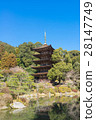 Rurikoji Temple Five Story Tower 28147749
