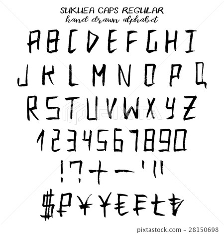 Hand drawn vector grunge alphabet - Stock Illustration [28150698] - PIXTA
