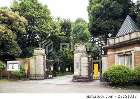 Komaba Park main gate 28151338