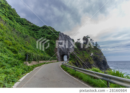 The way forward 28160984