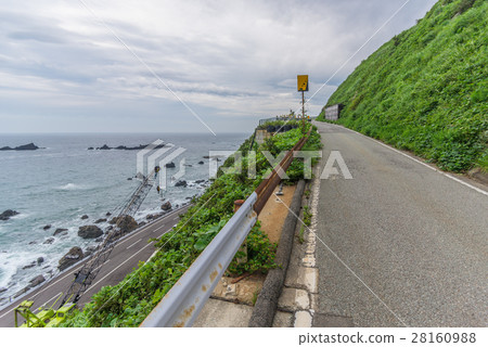 The way forward 28160988