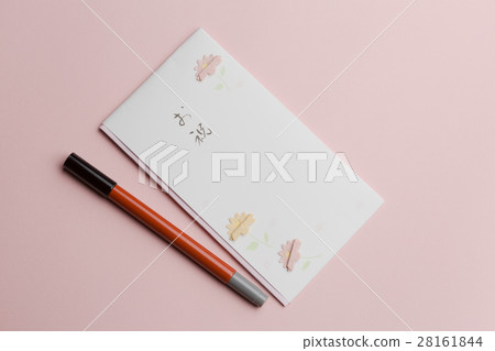 慶祝畢業,入學,找工作等慶祝袋。 慶祝畢業,入學,找工作等慶祝袋。 28161844