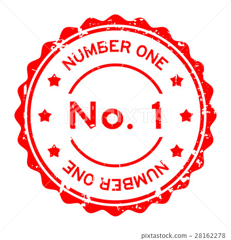 插图素材: grunge red no. 1 (number one) round rubber stamp