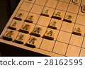 保護Shogi King的圖像 28162595