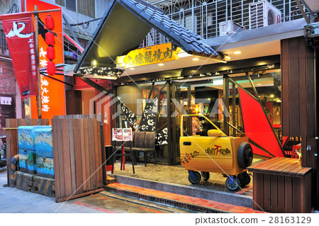 燒烤 日式料理 燒烤 日式料理 28163129