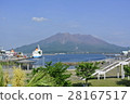 Sakurajima over Jinjiang bay 28167517