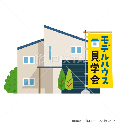 樣板房之旅 28169217