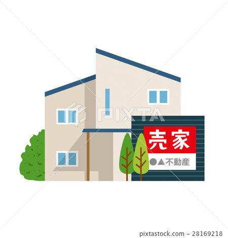 A seller 28169218