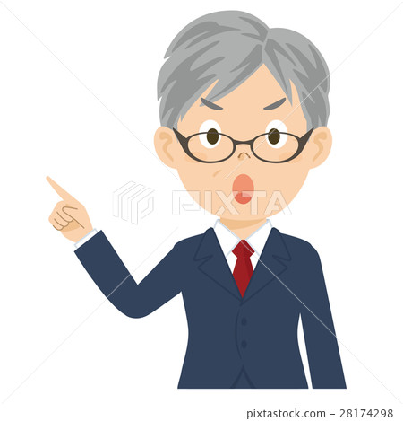 Male president businessman glasses illustration 28174298