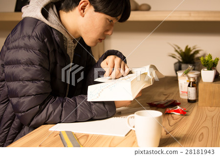 Student in the study room 28181943