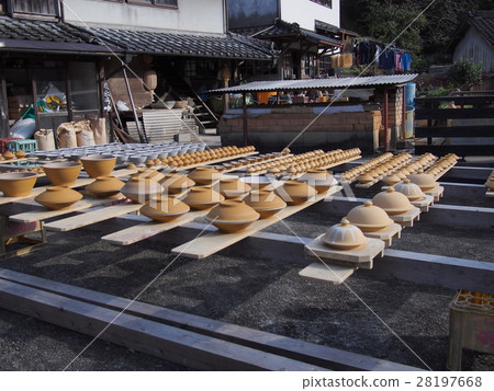 Until Small Shoda-baked (Dry) Until Small Shoda-baked (Dry) 28197668