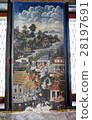 Ancient Art 28197691