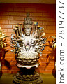 Guan Yin Image 28197737