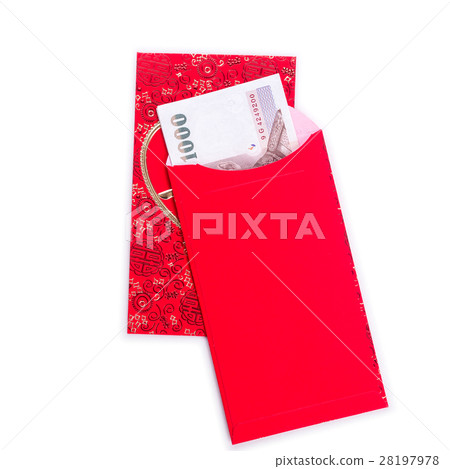 Chinese Red Envelope use in Chinese new year festival on white. Translation in English meaning lucky and richly Chinese Red Envelope use in Chinese new year festival on white. Translation in English meaning lucky and richly 28197978