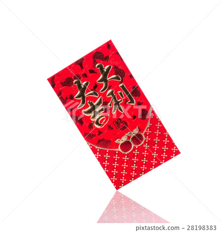 Chinese Red Envelope use in Chinese new year festival on white. Translation in English meaning lucky and richly Chinese Red Envelope use in Chinese new year festival on white. Translation in English meaning lucky and richly 28198383