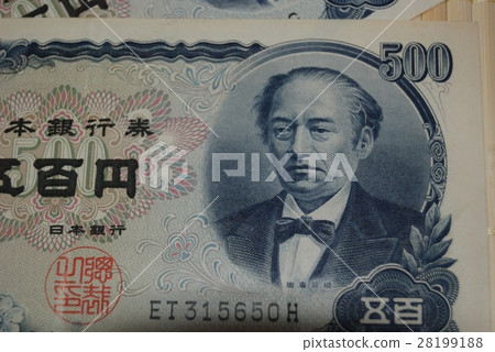 500日元的賬單 500日元的賬單 28199188