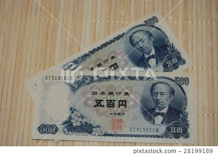 500日元的賬單 500日元的賬單 28199189