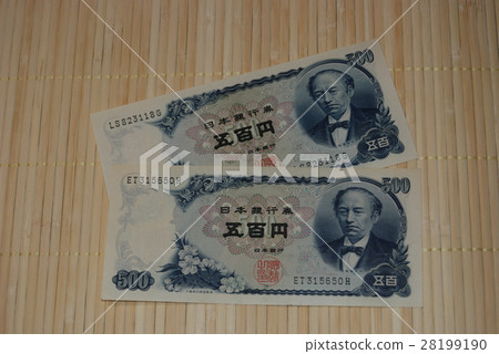 500日元的賬單 500日元的賬單 28199190