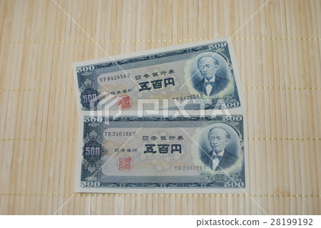 500日元的賬單 500日元的賬單 28199192