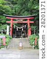 Wakozan top shrine torii Wakozan top shrine torii 28201371