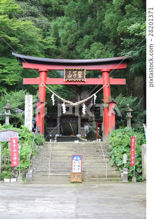 Wakozan top shrine torii Wakozan top shrine torii 28201371