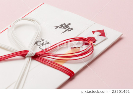 Celebrate with celebration bags for graduation, entrance, job hunting, etc. 28201491