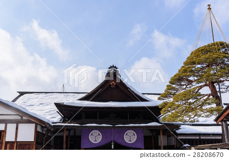 Takayama Jinya Takayama Jinya 28208670