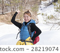 Mountain girl 28219074