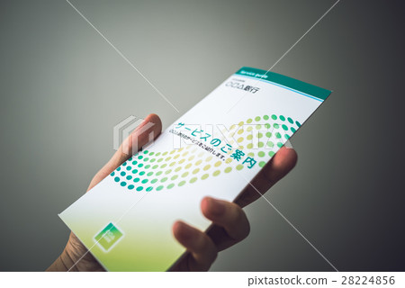 Service information 28224856